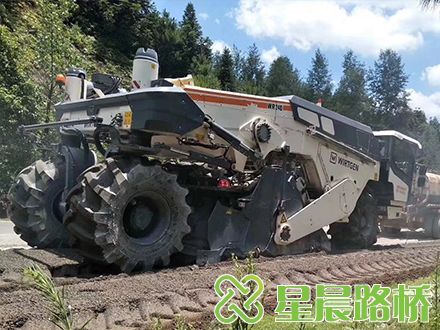 維特根240型冷再生機